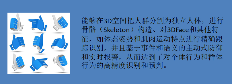 呃呃呃鹅鹅鹅鹅鹅鹅饿.png